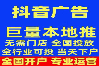 百度竞价推广的优化策略：一家科技公司的成功经验